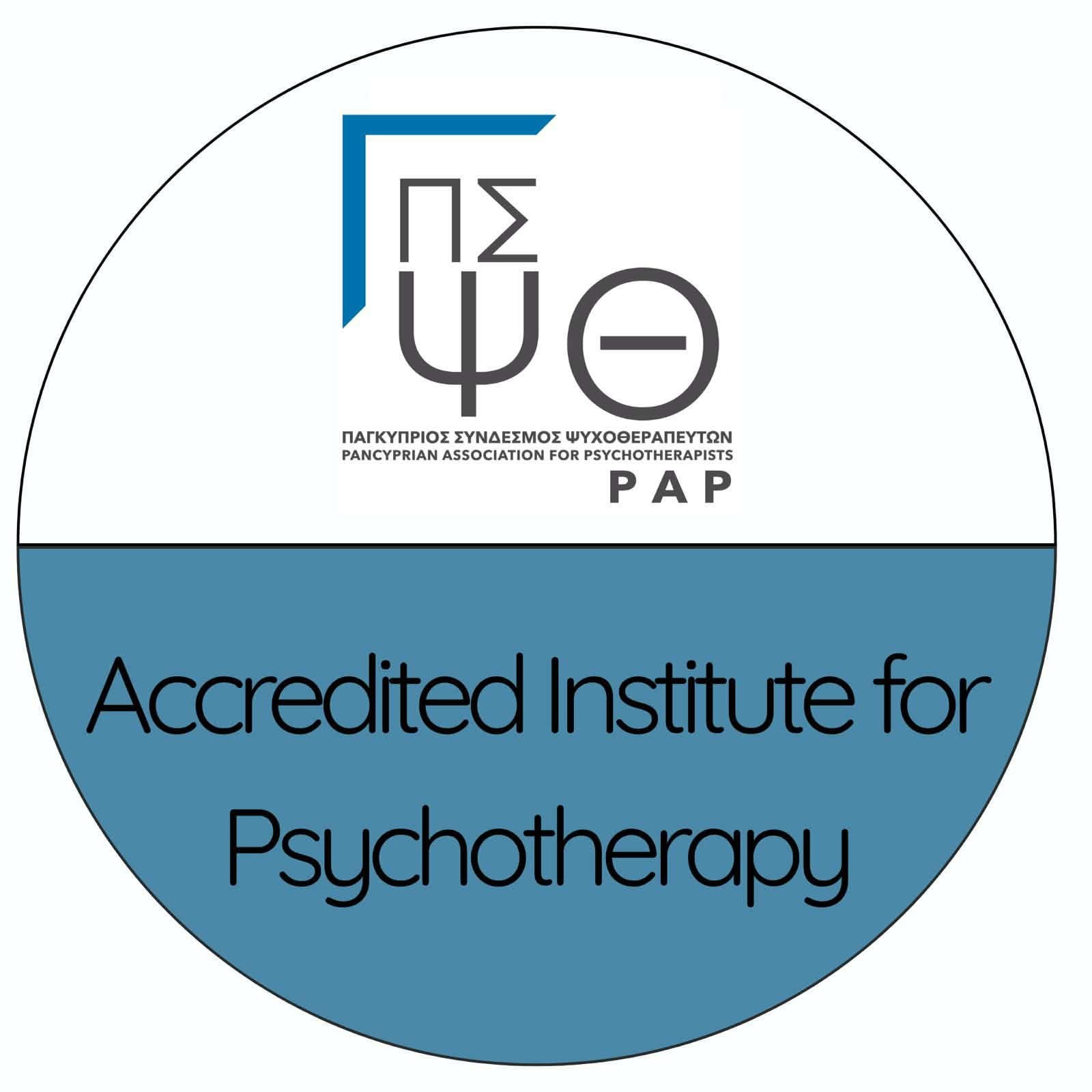 Παγκύπριος σύνδεσμος ψυχοθεραπευτών